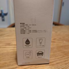 【新品未使用】卓上 加湿器 ホワイトの画像