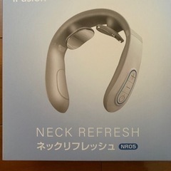 マッサージ器　　首用