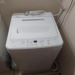 洗濯機4.5kg
