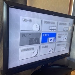 42型液晶テレビ ✨️