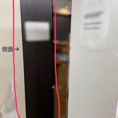 【鏡面の収納ボックス棚】【0円 お譲り！】【〆1/25までの募集】の画像