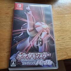 受け取りの方決まりましたポケモンモンスターシャイニングパール