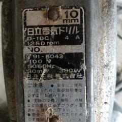 100V 日立電気ドリルの画像