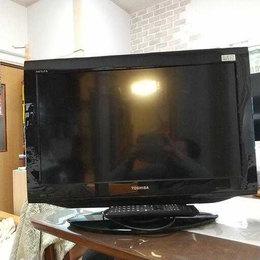 東芝 REGZA２６型・取引成立しました、