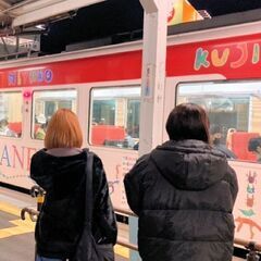 【通信制高校、個別相談受付！】岩手県 宮古 DSC高卒資格サポートセンター　の画像