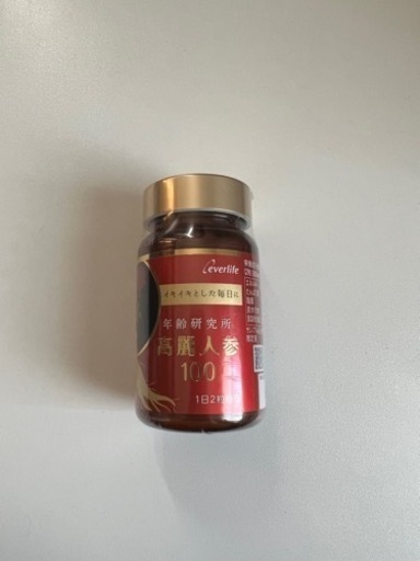 エバーライフ 高麗人参100  8セット