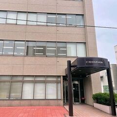 【通信制高校、個別相談受付！】岩手県 水沢 DSC高卒資格サポートセンター　の画像