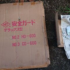 ストーブ用柵　安全ガード　お譲りいたします。金網の画像