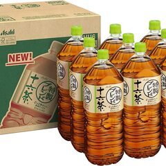【定価1763円⇒1300円】[Amazon限定ブランド] アサ...