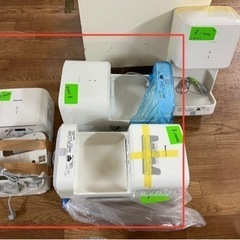 ハンドドライヤー Amazon.co.jp: ハンドドライヤー 自動ハンドドライヤーセンサー