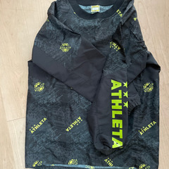 アスレタピステ160