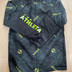 アスレタピステ160の画像