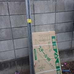 スチールラック(スチール棚)お譲りいたします。　未組立　黒色(ブ...
