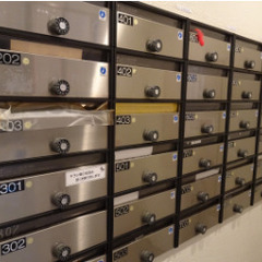 【1物件30分600円！】指定物件ポスティング業務@三島市_案件...