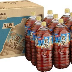 【定価1762円⇒1300円】[Amazon限定ブランド] アサ...