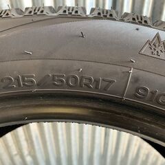 深溝★215/50R17　NANKANG ナンカン WS-1　1本　2020年製造　8.5分山　岩手県盛岡市　店頭組込み可能の画像