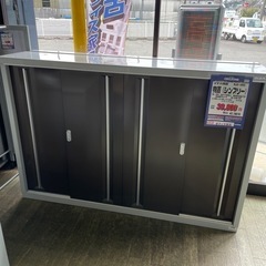 JA-9 【オフィス家具専門店】イナバの物置です！