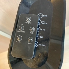 【無料】タワーファンの画像