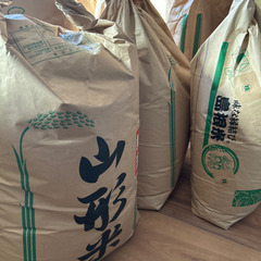 新米　屑米