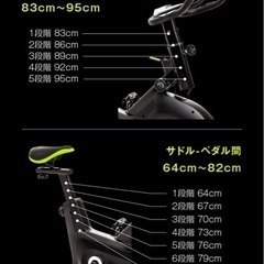 FITBOX フィットネスバイク　スピンバイクお値下げ不可の画像