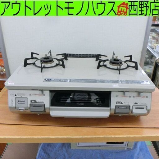 都市ガステーブル リンナイ 2014年製 RT64JH-R 都市ガス ガステーブル ガス台 札幌 西野店