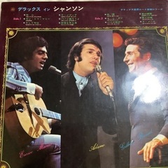 LPレコードAピアノBトランCストリDシャン単品価格の画像