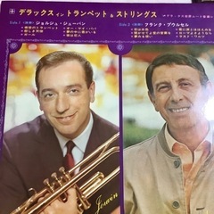 LPレコードAピアノBトランCストリDシャン単品価格の画像