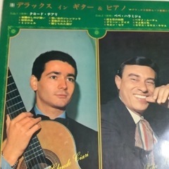 LPレコードAピアノBトランCストリDシャン単品価格の画像