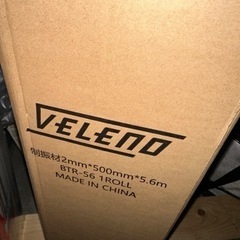 デッドニング用シート 車 VELENO 音質の画像