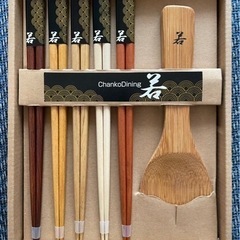 ちゃんこダイニング若　箸しゃもじセット