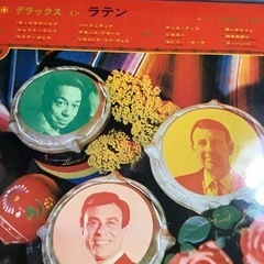 LPレコード　AラテンBタンゴCダンスDディ単品価格の画像