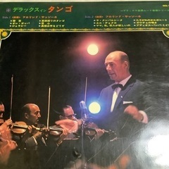 LPレコード　AラテンBタンゴCダンスDディ単品価格の画像