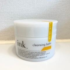 【決まりました】ink. クレンジングバーム レモンシトラス