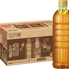 【定価2116円⇒1200円】アサヒ飲料 十六茶麦茶 ラベルレス...
