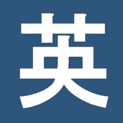 学習塾に車で送迎される親御様へのサポートの画像