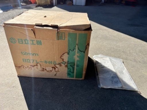 ⚒ HITACHI M12BA 12mm ブレーキ付ルータ 日立工機 電動工具 大工
