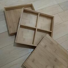 ◼️お重 IKEA OSTBIT バンブー