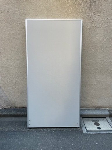パーティション2
