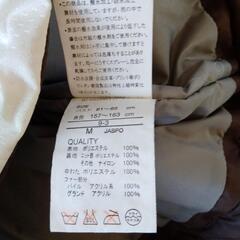 スキー服(ジャケット)IGNIOの画像