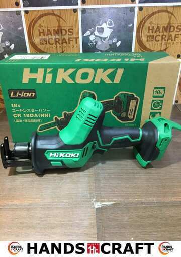 HiKOKI　CR18DA(NN)　コードレスセーバーソー　新品【ハンズクラフト宜野湾店】