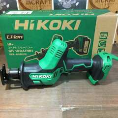 HiKOKI CR18DA(NN) コードレスセーバーソー 新品【ハンズクラフト宜野