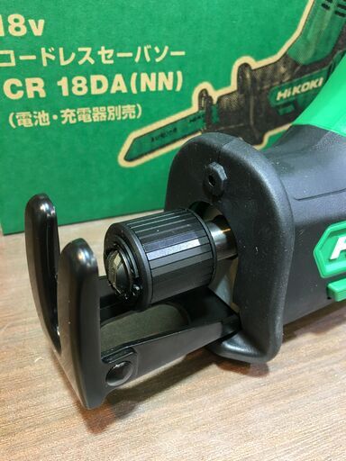 HiKOKI　CR18DA(NN)　コードレスセーバーソー　新品【ハンズクラフト宜野湾店】