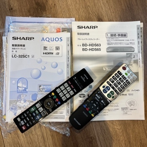お取引き中[⭐︎美品⭐︎]SHARP AQUOS 32V ＋ ブルーレイディスク