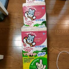 小動物用マット