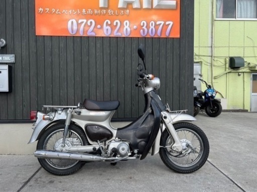 ★7万円　リトルカブ　前後タイヤバリ山！AA01 実働車　ホンダ　カブ　原付