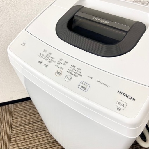 激安‼️極美品 高年式22年製 5キロ HITACHI洗濯機NW-50G?