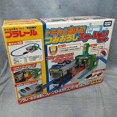 TOMY プラレール  つみおろしステーションセット