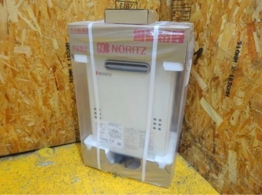 (871-0) 未開封 未使用品 NORITZ ノーリツ 給湯器 16号 屋外壁掛け型 GQ-1639WE-1 2022年製 給湯専用