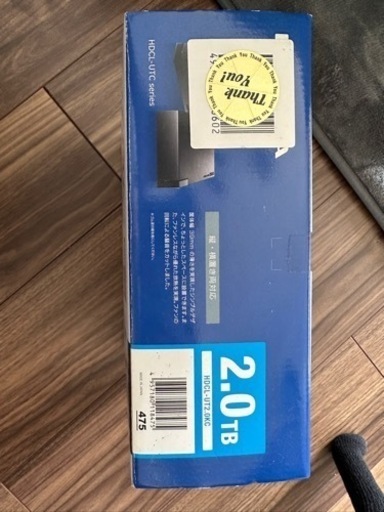 2TB 外付けハードディスク