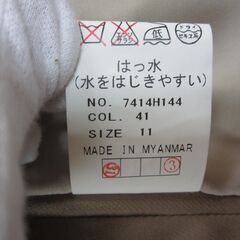 就活に重宝します。　ベージュのコートの画像